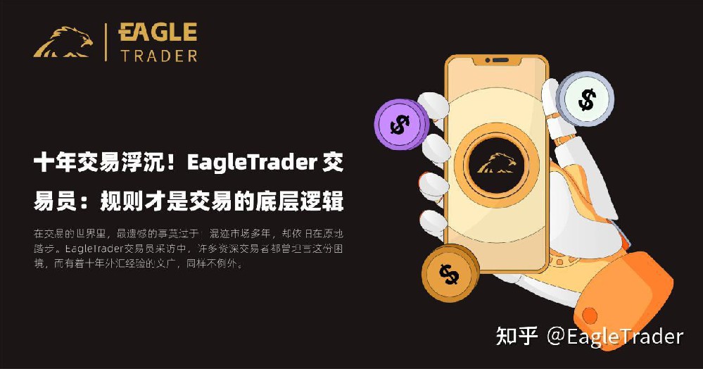 现货黄金在哪里可以交易